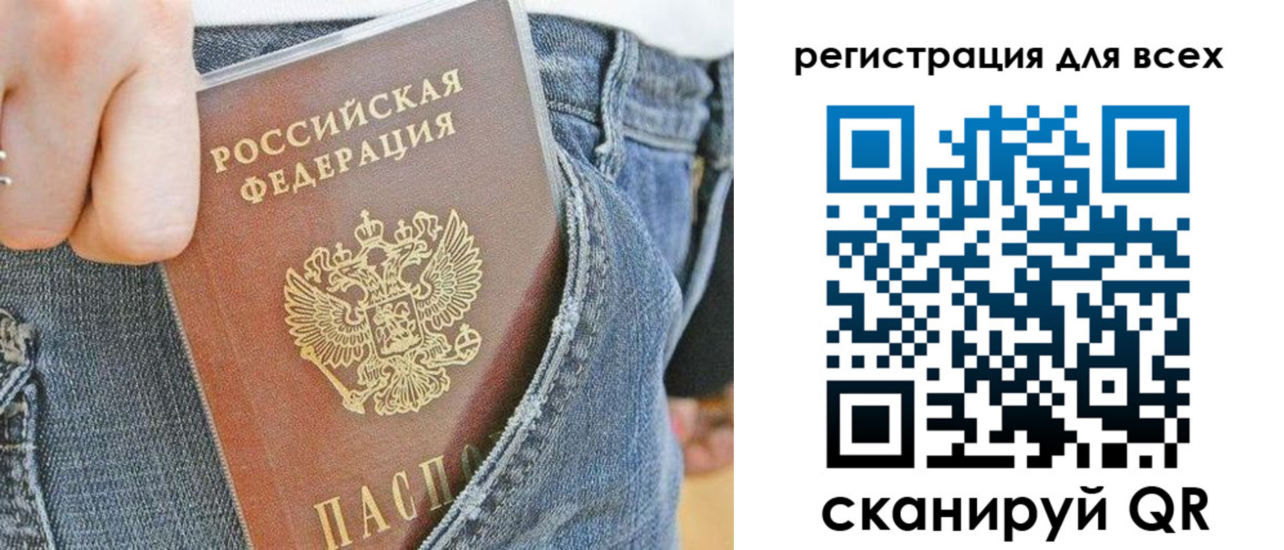 форма 3 в Камышлове